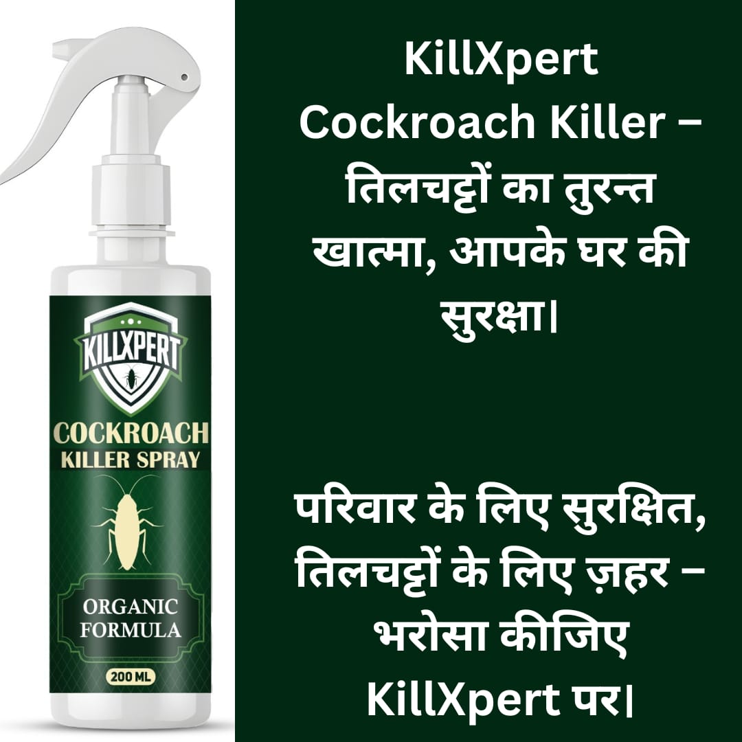 Mosquito Killer